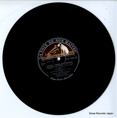 ե󥯡ץ륻 amour danse et violons FFLP1033