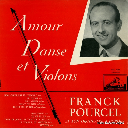 ե󥯡ץ륻 amour danse et violons FFLP1033