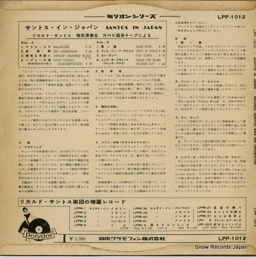 SANTOS, RICARDO santos in japan LPP-1012
