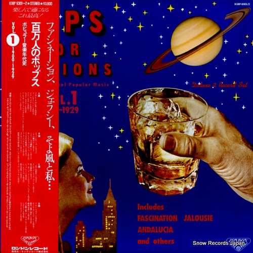 V/A pops for millions vol.1 K18P9301