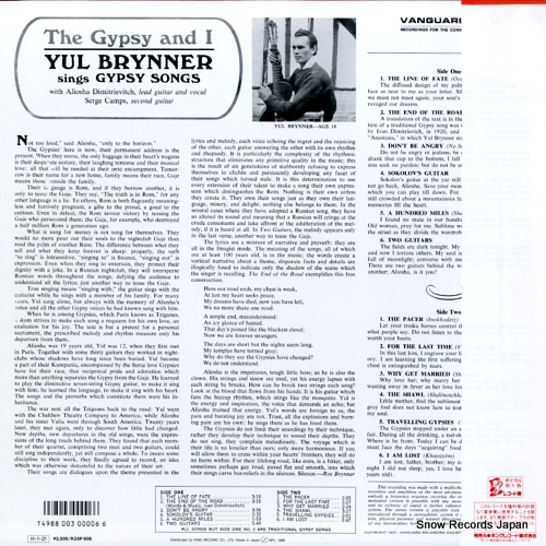 BRYNNER, YUL the gypsy and i K25P608