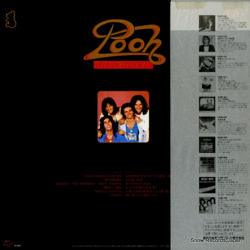 I POOH tutti dei pooh / i pooh greatest hits K28P-418