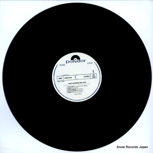 V/A easy listening best hits 30MM9009