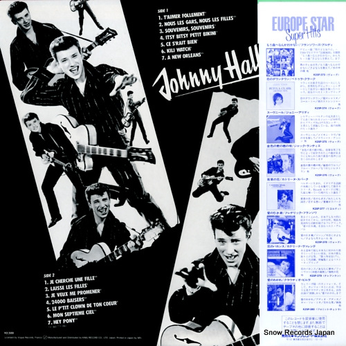HALLYDAY, JOHNNY souvenirs / greatest hits K25P-375