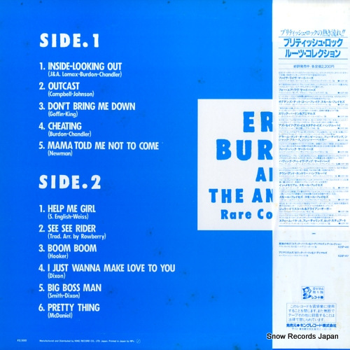 BURDON, ERIC, AND THE ANIMALS rare collection K25P416