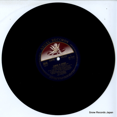 V/A chansons en japonais HW1043