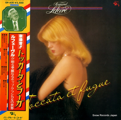 LEFEVRE, RAYMOND toccata et fugue GP620