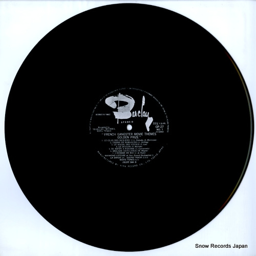 V/A french gangster movie themes golden prize GP27