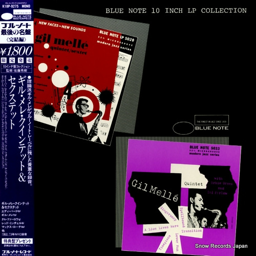 MELLE, GIL gil melle quintet & sextet K18P-9275