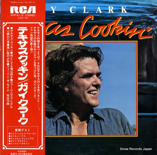 CLARK, GUY texas cookin' RVP-6112