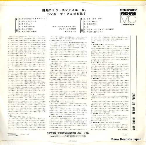 VOS-3069H