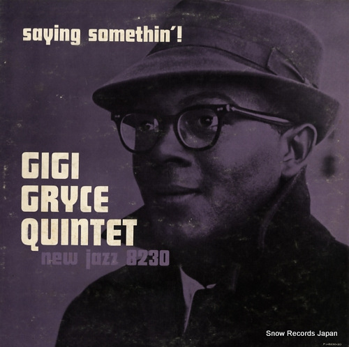 GRYCE, GIGI saying somethin'! PJ-20(8230)