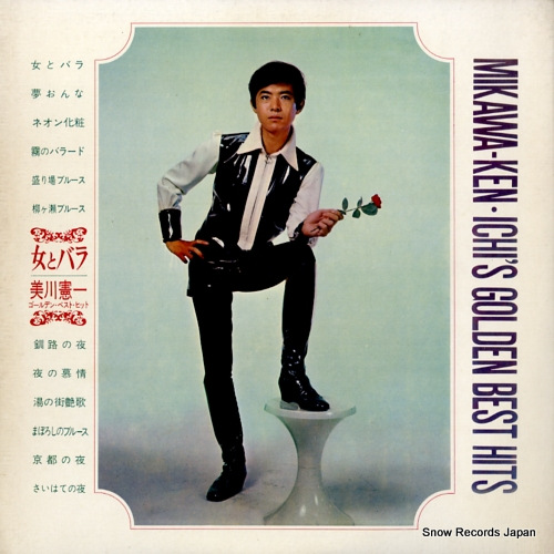 MIKAWA, KENICHI onna to bara / golden best hits GW-5106
