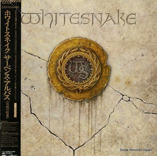 WHITESNAKE whitesnake 28AP3310
