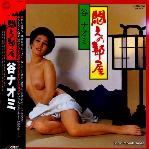 ëʥ 夨 SJX-20126
