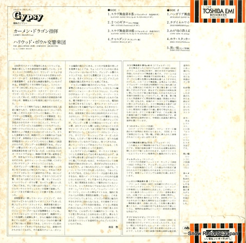 ECC-40201