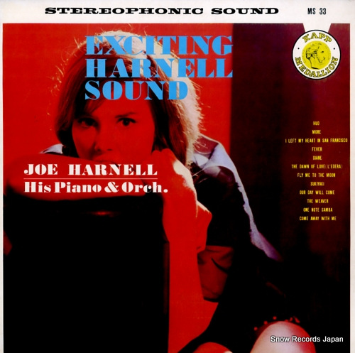 HARNELL, JOE exciting harnell sound MS33