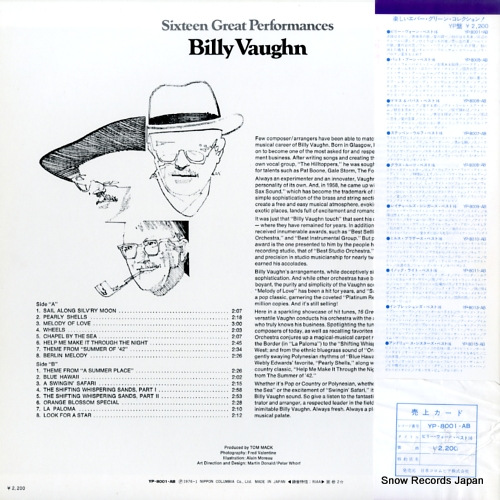 VAUGHN, BILLY sixteen great performances YP-8001-AB