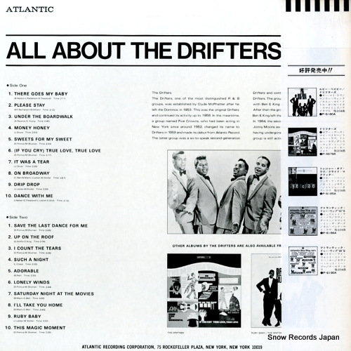DRIFTERS, THE all about the drifters SP-13004A / P-13004A