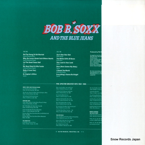 SOXX, BOB B., AND BLUE JEANS zip-a-dee-doo-dah SWX-6272(M)