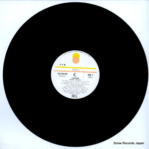 SARDOU, MICHEL j'accuse YX-7150-TR