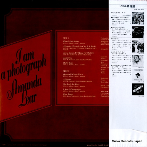 LEAR, AMANDA i am a photograph YX-7215-K