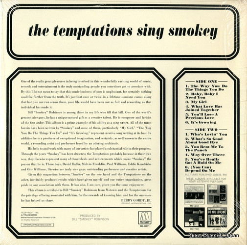 ƥץơ the temptations sing smokey M5-205V1
