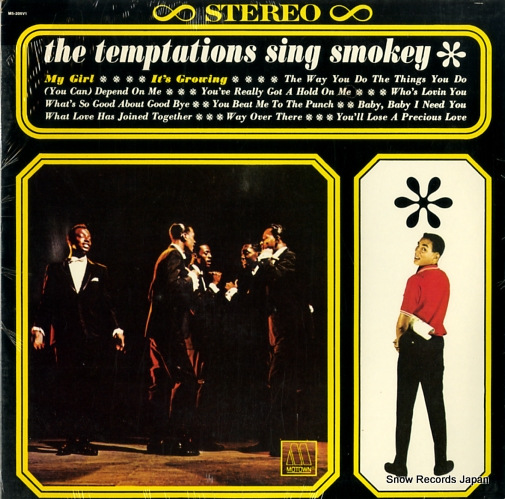 ƥץơ the temptations sing smokey M5-205V1