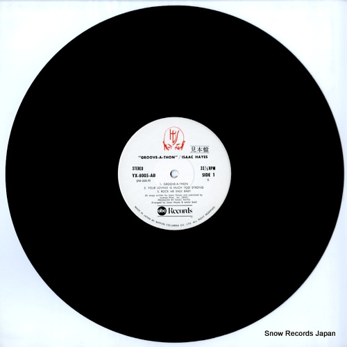 HAYES, ISAAC groove-a-thon YX-8005-AB
