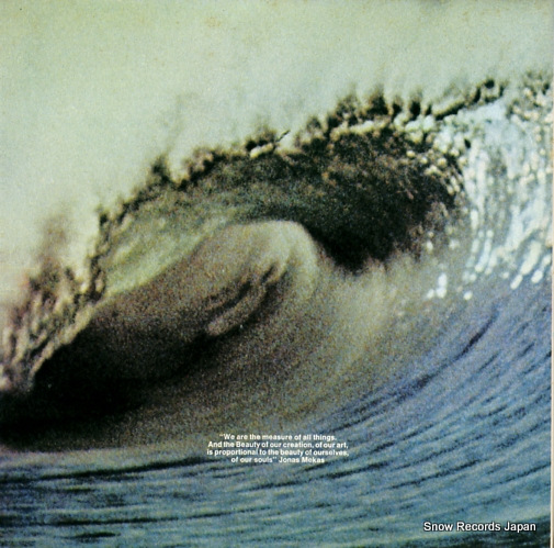 V/A morning of the earth P-10647W