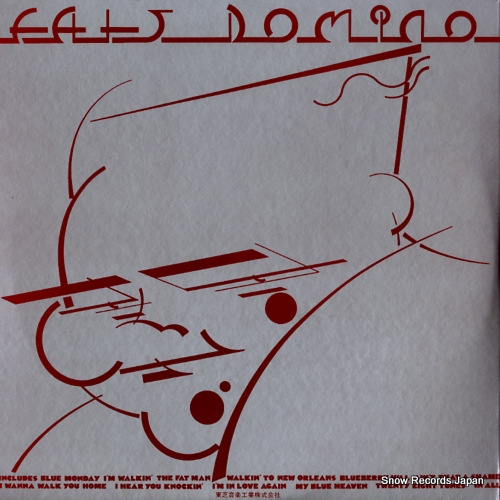 DOMINO, FATS fats domino LLP-93043B