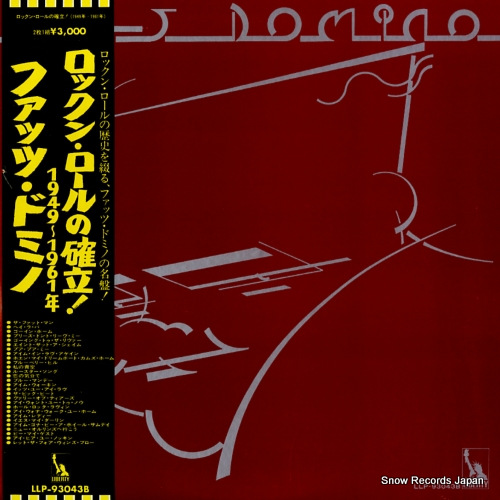 DOMINO, FATS fats domino LLP-93043B