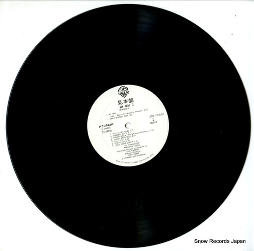 V/A my way 2 P-10443W