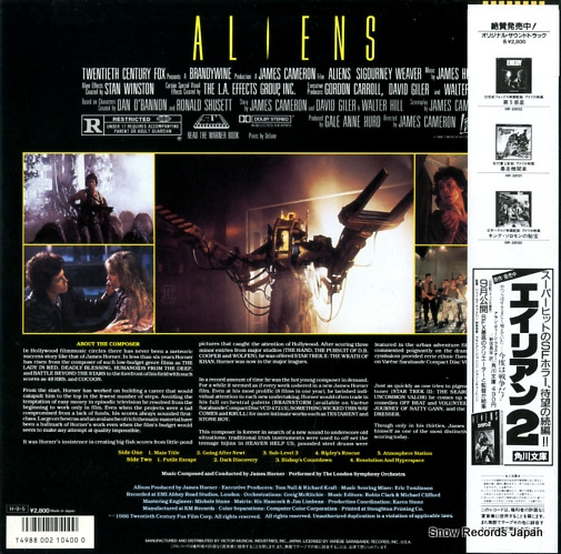 HORNER, JAMES aliens VIP-28140