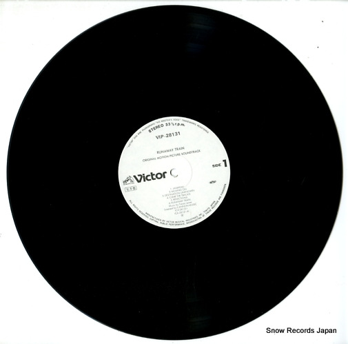 JONES, TREVOR runaway train VIP-28131