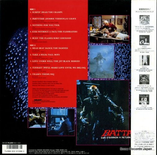 V/A Хꥢ VIL-28015