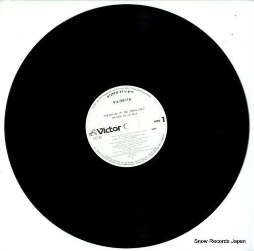 V/A Хꥢ VIL-28015