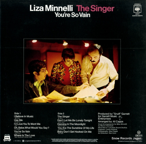 饤ߥͥ the singer CBS32501