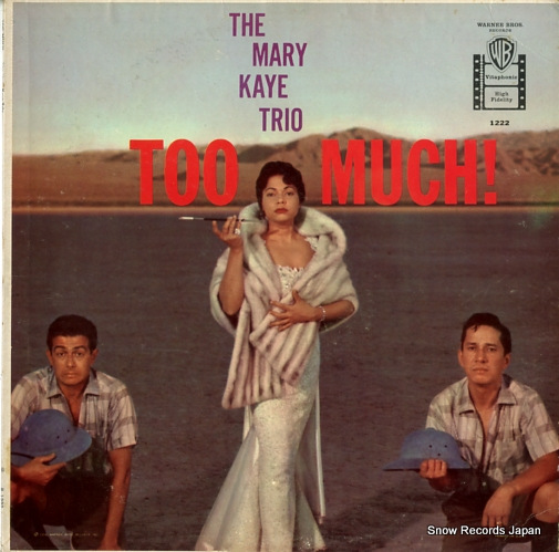 ᥢ꡼ȥꥪ too much! B1222