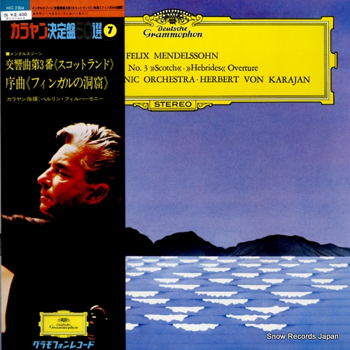 KARAJAN, HERBERT VON mendelssohn; symphony no.3 in a minor, op.56 MG2304