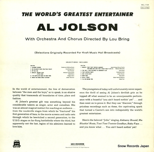JOLSON, AL the world's greatest entertainer MCL1734