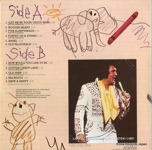 PRESLEY, ELVIS elvis sings for children and grownups too! CPL1-2901