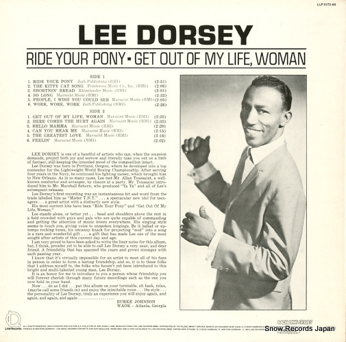 DORSEY, LEE ride your pony/get out of my life woman LLP5173