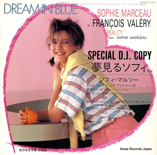 MARCEAU, SOPHIE special d.j. copy PRT-8213