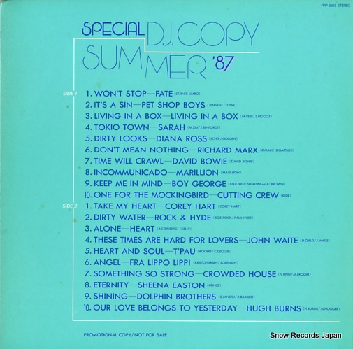 V/A special d.j. copy summer '87 PRP-8303