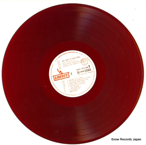 V/A the road to hong kong SLBY1025