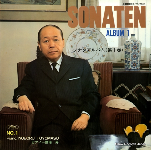 TOYOMASU, NOBORU sonaten album (1) no.1 TS-7013