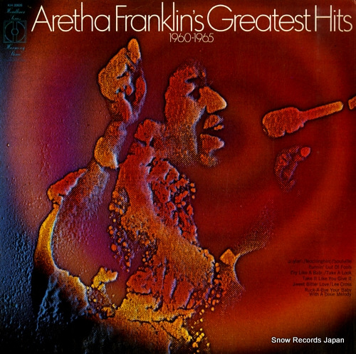FRANKLIN, ARETHA greatest hits 1960-1965 KH30606