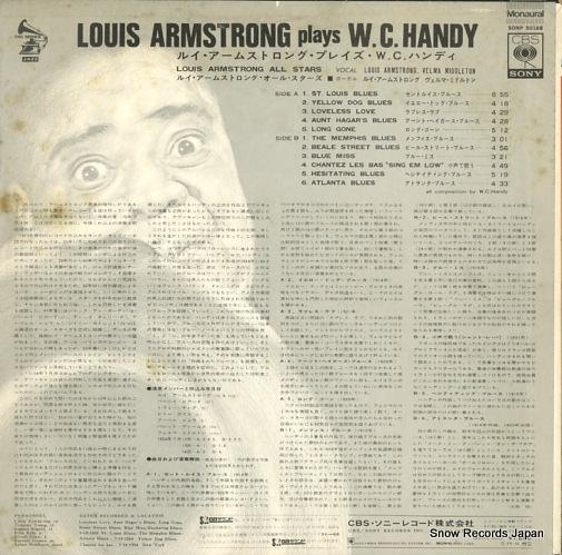 ARMSTRONG, LOUIS plays w.c. handy SONP50188