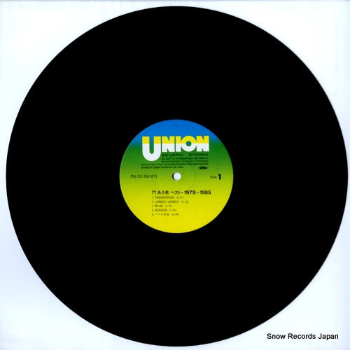 KADO, ASAMI best 1979-1985 PU-32